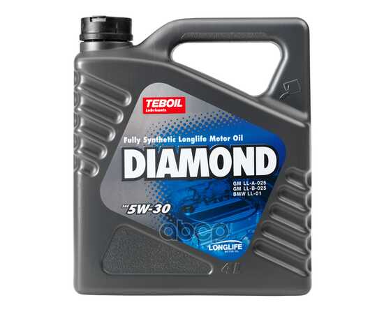 Купить МАСЛО МОТОРНОЕ TEBOIL DIAMOND 5W-30 СИНТЕТИЧЕСКОЕ 4 Л 19014