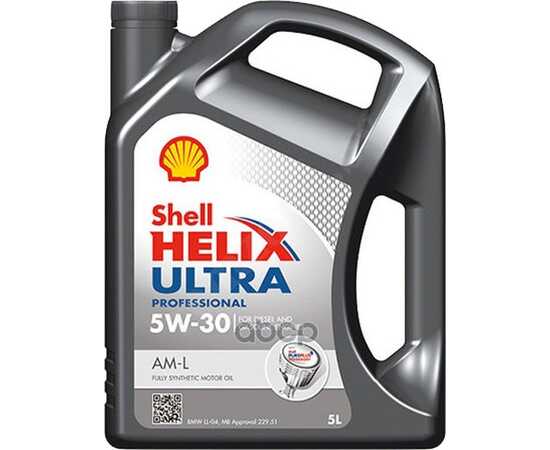 Купить МАСЛО МОТОРНОЕ SHELL HELIX ULTRA PROFESSIONAL AM-L 5W-30 СИНТЕТИЧЕСКОЕ 5 Л 550046682