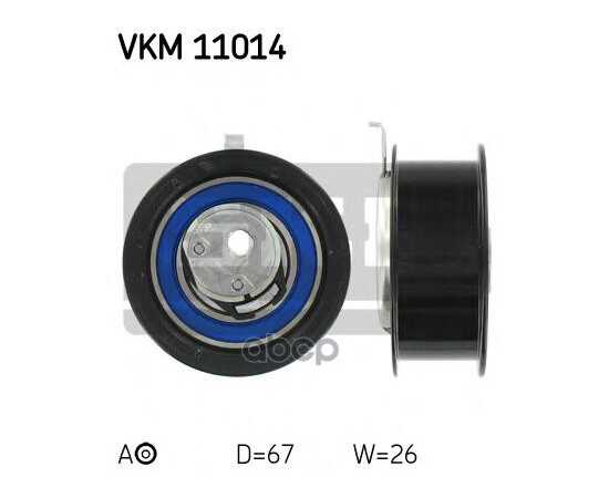 Купить РОЛИК SKF VKM 11014