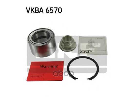 Купить ПОДШИПНИК СТУПИЦЫ ПЕРЕДНИЙ SKF VKBA 6570