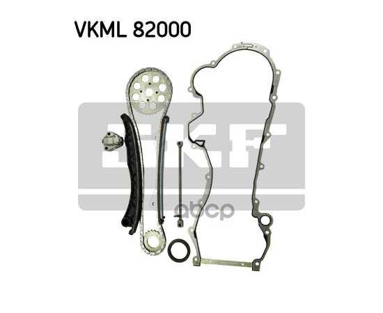 Купить РЕМКОМПЛЕКТ ЦЕПИ ГРМ (КОМПЛ.) SKF VKML 82000