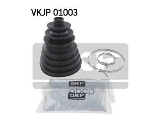 Купить ПЫЛЬНИК ШРУСА SKF VKJP01003