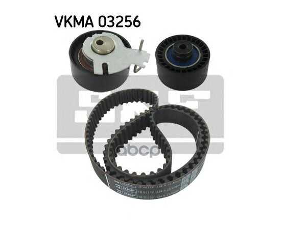 Купить РЕМКОМПЛЕКТ ГРМ SKF VKMA 03256