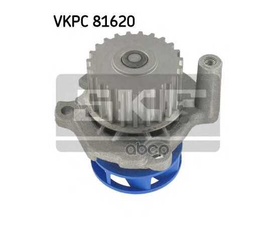 Купить ПОМПА, ВОДЯНОЙ НАСОС AD A3/A4/A6 VW B5/G4 SKF VKPC 81620