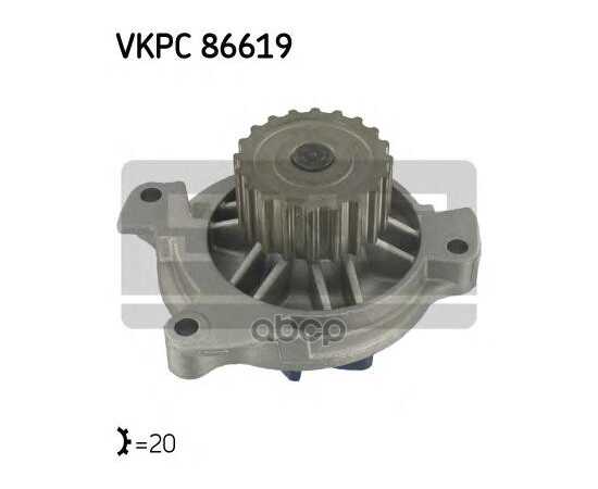 Купить ПОМПА, ВОДЯНОЙ НАСОС VAG SKF VKPC 86619