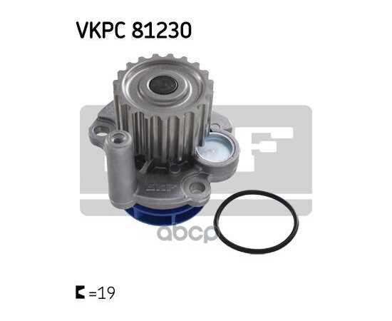 Купить ПОМПА, ВОДЯНОЙ НАСОС VW 02- ДИЗЕЛЬ SKF VKPC81230