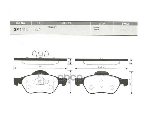 Купить КОЛОДКИ ТОРМОЗНЫЕ ПЕРЕДНИЕ SANGSIN BRAKE SP1414