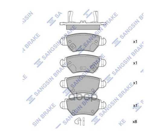 Купить КОЛОДКИ ТОРМОЗНЫЕ ПЕРЕДНИЕ OPEL ASTRA 1.8I-2.0DTI 98-01/ZAFIRA 1.8I-2.0DTI 00-01 SP1759