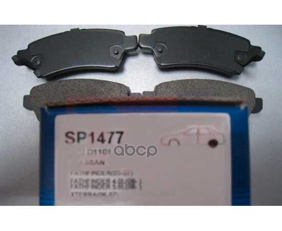 Купить КОЛОДКИ ТОРМОЗНЫЕ ЗАДНИЕ SANGSIN BRAKE SP1477