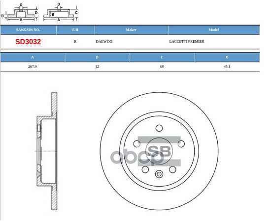 Купить ДИСК ТОРМОЗНОЙ ЗАДНИЙ SANGSIN BRAKE SD3032