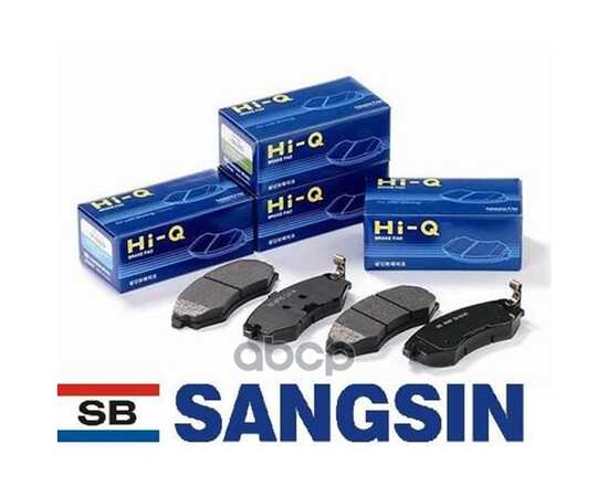 Купить КОЛОДКИ ТОРМОЗНЫЕ ЗАДНИЕ SANGSIN BRAKE SP1801