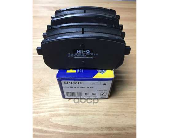 Купить КОЛОДКИ ЗАДНИЕ SANGSIN BRAKE SP1691