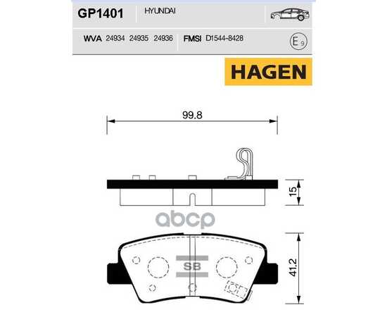 Купить КОЛОДКИ ЗАДНИЕ (PREMIUM) HYUNDAI SOLARIS 10- SANGSIN BRAKE GP1401