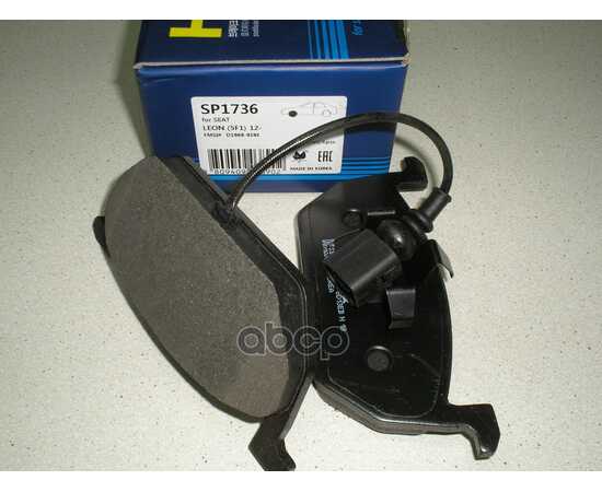 Купить КОЛОДКИ ПЕРЕДНИЕ SANGSIN BRAKE SP1736