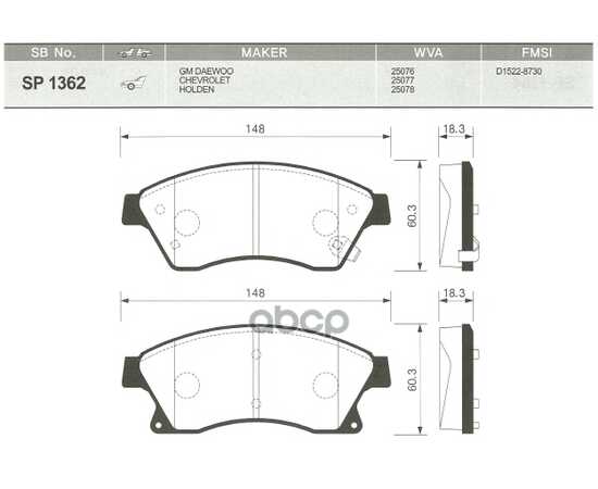 Купить КОЛОДКИ ТОРМОЗНЫЕ ПЕРЕДНИЕ SANGSIN BRAKE SP1362