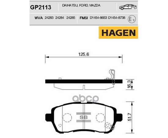 Купить КОЛОДКИ ТОРМОЗНЫЕ ДИСКОВЫЕ GP2113