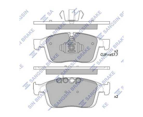 Купить КОЛОДКИ ТОРМОЗНЫЕ ДИСКОВЫЕ VOLVO XC60 2.0/2.4D 16 SP4025