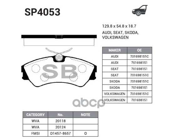 Купить КОЛОДКИ ПЕРЕДНИЕ VW TRANSPORTER IV SP4053