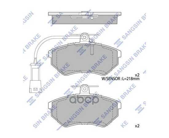 Купить КОЛОДКИ ТОРМОЗНЫЕ VOLKSWAGEN G3 2.0/1.9D/PASSAT 2.0 92-97 ПЕРЕДНИЕ SP2005