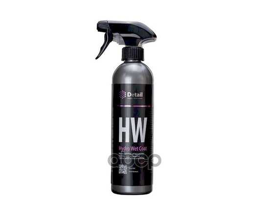 Купить КВАРЦЕВОЕ ПОКРЫТИЕ HW "HYDRO WET COAT" 500 МЛ DETAIL DT0104