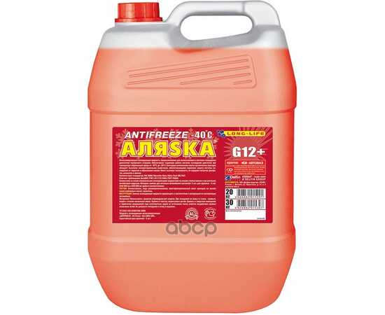 Купить АНТИФРИЗ АЛЯСКА ANTIFREEZE G11 ГОТОВЫЙ -40C КРАСНЫЙ 20 Л 5373