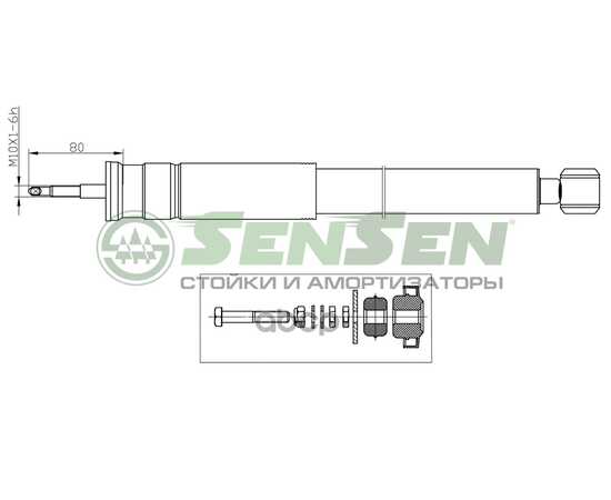 Купить АМОРТИЗАТОР MERCEDES W202 ЗАД.ГАЗ. SENSEN 3212-0051