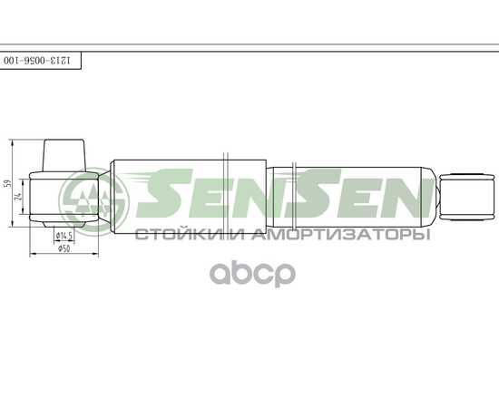 Купить АМОРТИЗАТОР ЗАДНИЙ ГАЗ. RENAULT MEGANE I 0196-0902 SENSEN 1213-0056