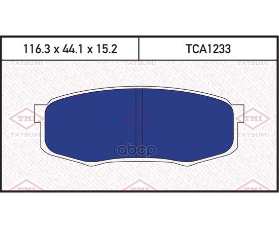 Купить КОЛОДКИ ТОРМОЗНЫЕ ДИСКОВЫЕ ЗАДНИЕ TOYOTA LAND CRUISER 92-> TATSUMI TCA1233