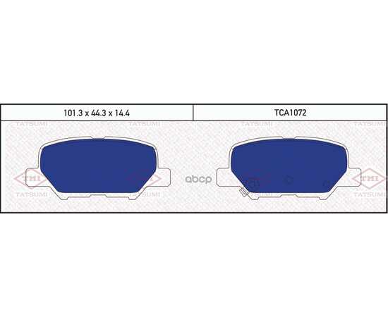 Купить КОЛОДКИ ТОРМОЗНЫЕ ДИСКОВЫЕ ЗАДНИЕ CITROEN C4 12-MAZDA 6 12-MITSUBISHI ASX/OUTLANDER 10-PEUGEOT 4008 12- TCA1072