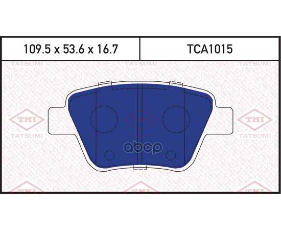 Купить КОЛОДКИ ТОРМОЗНЫЕ ДИСКОВЫЕ ЗАДНИЕ AUDI A3 12-SKODA YETI 09-VW GOLF/JETTA/TOURAN 03- TCA1015