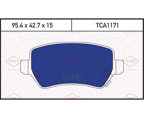 Купить КОЛОДКИ ТОРМОЗНЫЕ ДИСКОВЫЕ ЗАДНИЕ OPEL ASTRA/MERIVA/ZAFIRA 04-> TATSUMI TCA1171