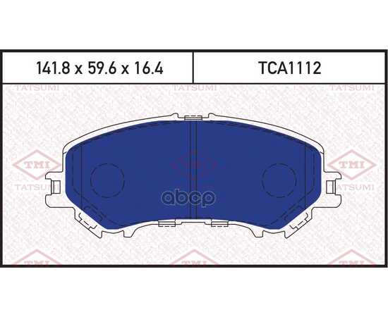 Купить КОЛОДКИ ТОРМОЗНЫЕ ДИСКОВЫЕ ПЕРЕДНИЕ NISSAN X-TRAIL 13- TCA1112