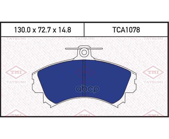 Купить КОЛОДКИ ТОРМОЗНЫЕ ДИСКОВЫЕ ПЕРЕДНИЕ MITSUBISHI CARISMA 95-VOLVO S40/V40 95- TCA1078