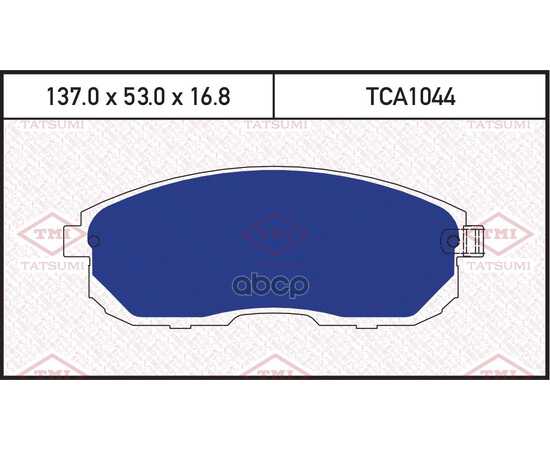 Купить КОЛОДКИ ТОРМОЗНЫЕ ДИСКОВЫЕ ПЕРЕДНИЕ NISSAN TEANA 03- TCA1044