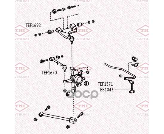 Купить ТЯГА СТАБИЛИЗАТОРА ЗАДНЯЯ L/R TOYOTA CROWN/MAJESTA 03-> TATSUMI TEB1043