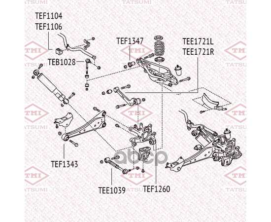 Купить ТЯГА СТАБИЛИЗАТОРА ЗАДНЯЯ L/R TATSUMI TEB1028