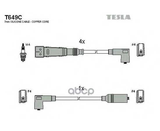 Купить ПРОВОДА ВЫСОКОВОЛЬТНЫЕ КОМПЛ. VAG TESLA T649C