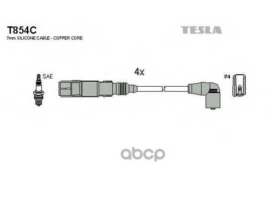 Купить ПРОВОДА ВЫСОКОВОЛЬТНЫЕ AD VW AHL,ADP,AVU,AKL TESLA T854C