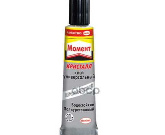 Купить КЛЕЙ "МОМЕНТ КРИСТАЛЛ" 30 МЛ. HENKEL 873873