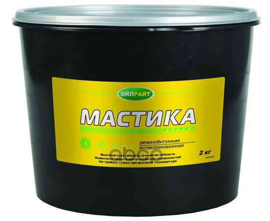 Купить МАСТИКА РЕЗИНОБИТУМНАЯ 2,1КГ OILRIGHT 6101