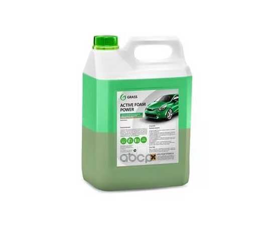 Купить АВТОШАМПУНЬ ACTIVE FOAM POWER ДЛЯ БЕСКОНТАКТНОЙ МОЙКИ 6КГ GRASS 113141