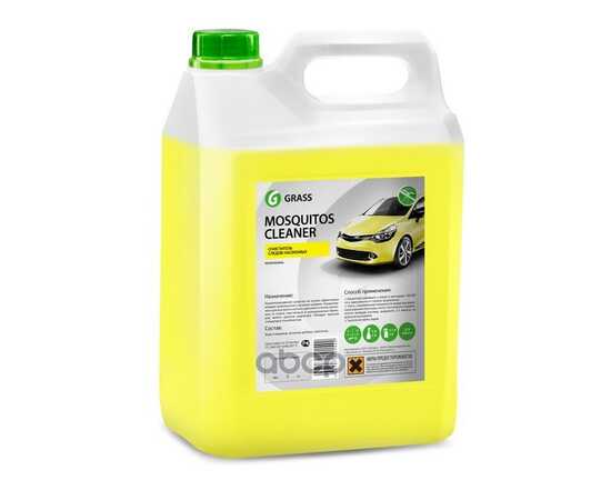 Купить ОЧИСТИТЕЛЬ КУЗОВА MOSQUITOS CLEANER, ДЛЯ УДАЛЕНИЯ НАСЕКОМЫХ, ПОЧЕК GRASS 118101 5КГ