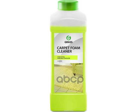 Купить ОЧИСТИТЕЛЬ КОВРОВЫХ ПОКРЫТИЙ CARPET FOAM CLEANER 1Л GRASS 215110