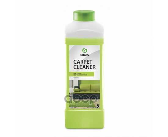 Купить ОЧИСТИТЕЛЬ КОВРОВ CARPET CLEANER 1Л GRASS 215100