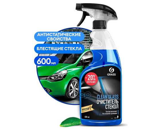 Купить ОЧИСТИТЕЛЬ СТЕКЛА CLEAN GLASS СПРЕЙ 600 МЛ GRASS 110393