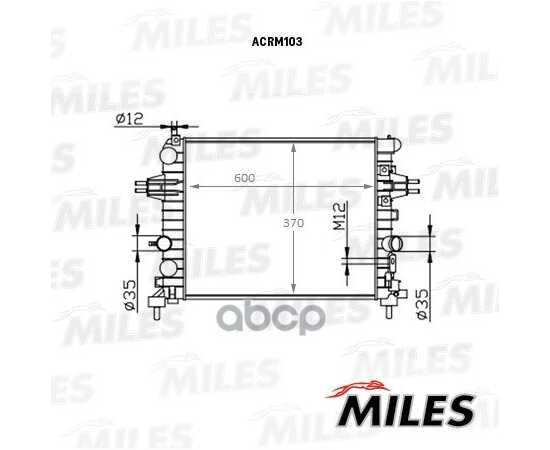 Купить РАДИАТОР (МЕХАНИЧЕСКАЯ СБОРКА) OPEL ASTRA H 1.6/1.8 04- (NISSENS 63028A) ACRM103