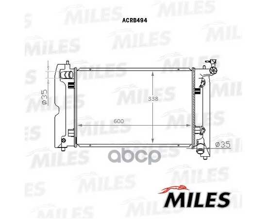 Купить РАДИАТОР (ПАЯНЫЙ) TOYOTA AVENSIS 1.4-1.8 02- AT (NISSENS 64648A) ACRB494