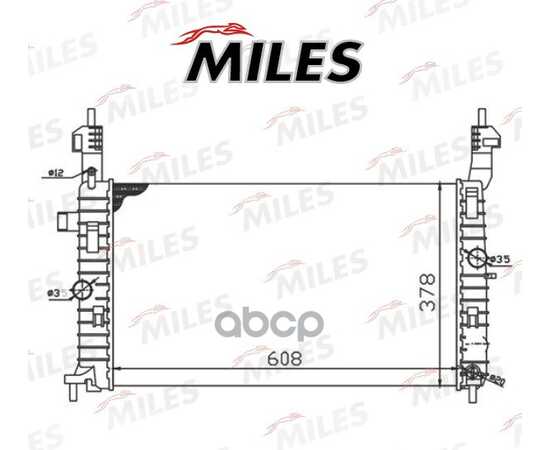 Купить РАДИАТОР (МЕХАНИЧЕСКАЯ СБОРКА) OPEL MERIVA 1.4-1.8 03- (NISSENS 63096) ACRM123