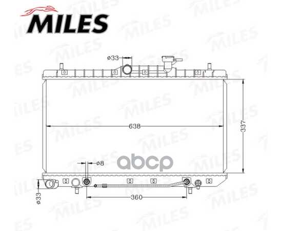 Купить РАДИАТОР (ПАЯНЫЙ) HYUNDAI ACCENT 1.5/1.6 00- (NISSENS 67023) ACRB066