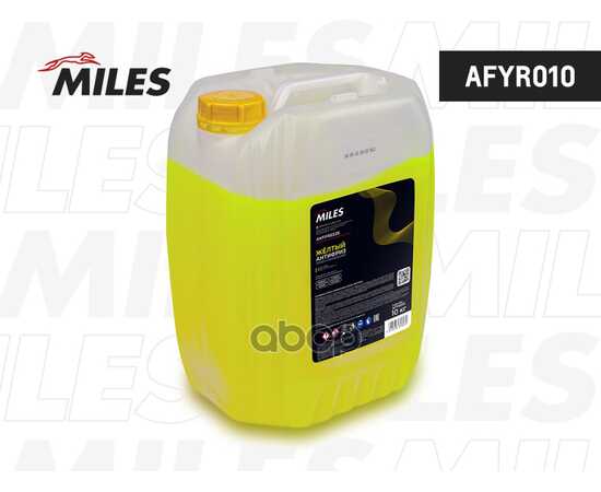 Купить АНТИФРИЗ ГОТОВ К ПРИМЕНЕНИЮ G12 (ЖЁЛТЫЙ) 10 КГ. (SUPER LONG LIFE COOLANT -40C) AFYR010